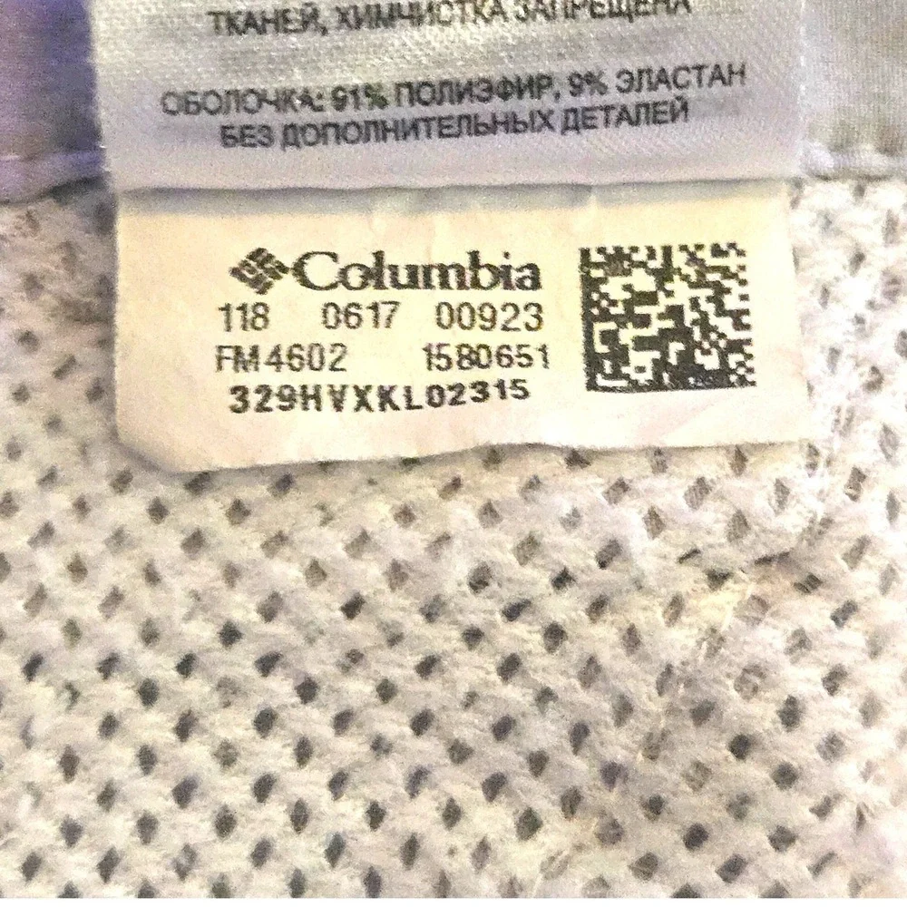 Columbia PFG Grander Marlin II Offshore Shorts Men 44 Gray FM4602 Omni-Shield